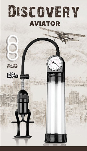 Прозрачная вакуумная помпа Lola toys Discovery Aviator 6902-00Lola