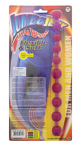 Фиолетовая анальная цепочка NMC JUMBO JELLY THAI BEADS CARDED LAVENDER 110505 (31,8 см)