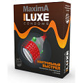 Презерватив Luxe Maxima №1 «Контрольный Выстрел» (1 шт)