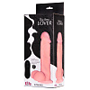 Вибратор телесного цвета Lola toys The Best Lover 510007Lola (20 см)