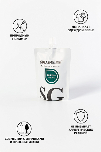 Пролонгирующий лубрикант на водной основе Splashglide Long Play Prolong 001204 (100 мл)