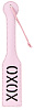 Розовый пэддл с чёрной надписью Blush Novelties «XOXO» Paddle 520015 (32 см)