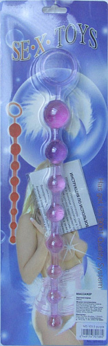 Розовая анальная цепочка Sextoy 2011 00103-2 (30 см)