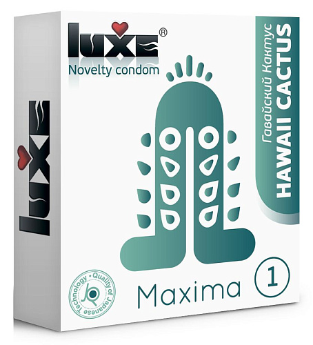 Презерватив Luxe Maxima WHITE №1 «Гавайский Кактус» (1 шт)