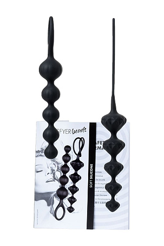 Набор из 2 чёрных анальных цепочек Satisfyer Beads J01756 Black Set