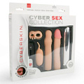 Секс-набор телесного цвета Topco Sales CyberSkin Cyber Sex Collection 1048747