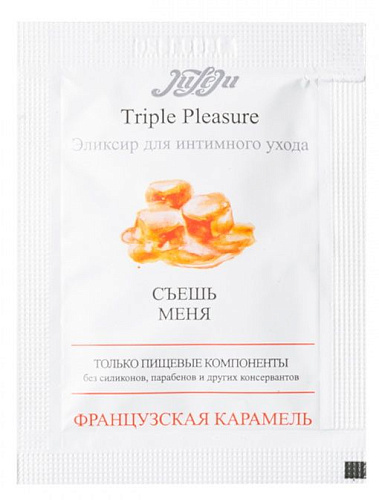 Эликсир для интимного ухода JULEJU Triple Pleasure «Французская карамель» 24319JULEJU (3 мл)