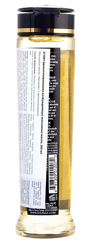 Массажное масло с ароматом ванили Shunga Desire 1207 (240 мл)