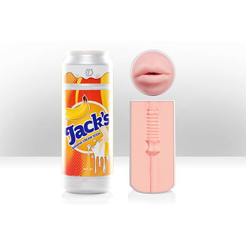 Мастурбатор-ротик оранжевого цвета в тубе-банке Fleshlight Banana Cream Soda FL789