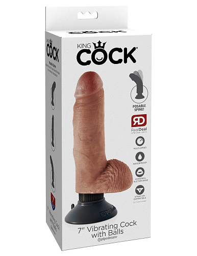 Кофейный вибратор с мошонкой и съёмной присоской Pipedream 7 Vibrating Cock with Balls PD5406-22 (17,8 см)
