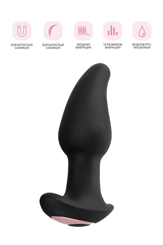 Чёрная анальная втулка с эффектом римминга Erotist Hurricane 541316 (14 см)