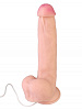 Телесный реалистичный вибромассажёр с выносным пультом Сумерки богов №58 3204-58 BX DD (22 см)