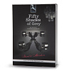 Набор для фиксации на двери Stand to Attention Fifty Shades of Grey FS-57758