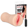 Мастурбатор-вагина телесного цвета с вибропулей Erotic Fantasy VIBRATING PUSSY HT-P9