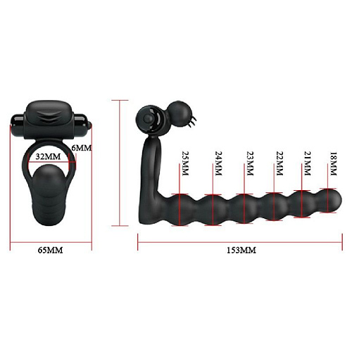 Чёрная насадка для двойной стимуляции Baile Hercules Penis Sheath III BI-210218 (15,3 см)