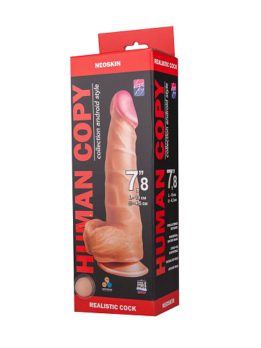 Реалистичный вибратор из материала неоскин телесного цвета LOVETOY (А-Полимер) 803500 (18,2 см)