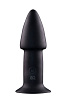 Чёрный анальный вибратор NMC 5INCH RECHARGEABLE BUTTPLUG 111788 (12,7 см)