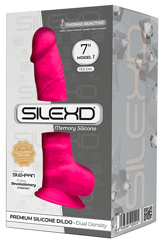 Розовый фаллоимитатор-реалистик Adrien Lastic Premium Dildo 7 Model 1 Premium 220217 (17,5 см)