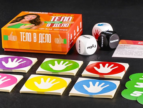 Игра для вечеринки Сима-Ленд «Тело в дело» 1002462