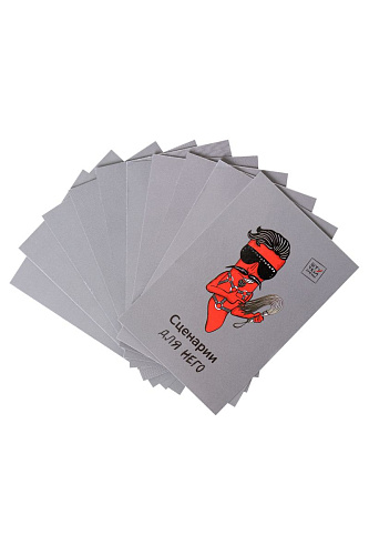 Ролевая игра в стиле БДСМ Штучки-дрючки «Накажи меня нежно» 699943