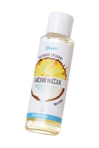 Масло для массажа с ароматом кокоса и ананаса ToyFa «Райский массаж» 722101 (50 мл)