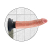 Вибромассажёр телесного цвета Pipedream 7 Vibrating Cock PD5402-21 (20 см)