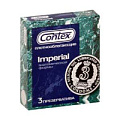 Плотно облегающие презервативы Contex Imperial №3 (3 шт)
