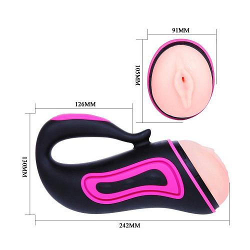 Чёрно-розовый вибромастурбатор в колбе Baile Console master BM-00900T36