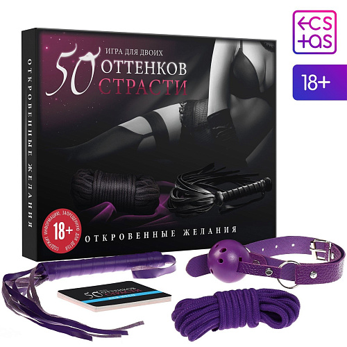 Игра для двоих Сима-Ленд «50 оттенков страсти — Откровенные желания» 4515872