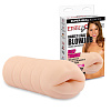 Мастурбатор-ротик телесного цвета без вибрации Erotic Fantasy RILEY REID  HT-P20
