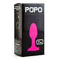 Розовая анальная втулка со стальным шариком внутри POPO Pleasure 731307 (7 см)