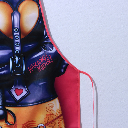 Cине-розовывй сувенирный фартук Сима-Ленд «Накажи меня» 1113939