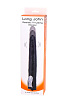 Чёрный вибромассажер с функцией толкания Seven Creations Long John Realistic Thrusting Vibrator C0111B1SPGAC (20 см)
