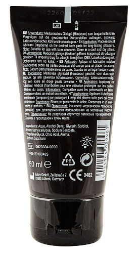 Съедобная смазка с ароматом малины Orion Lick It 06233340000 (50 мл)