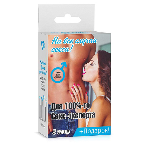 Набор лубрикантов Биоритм «Для 100%-го секс-эксперта» LB-24004