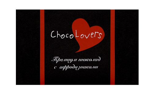 Шоколад с афродизиаками ChocoLovers CL0017