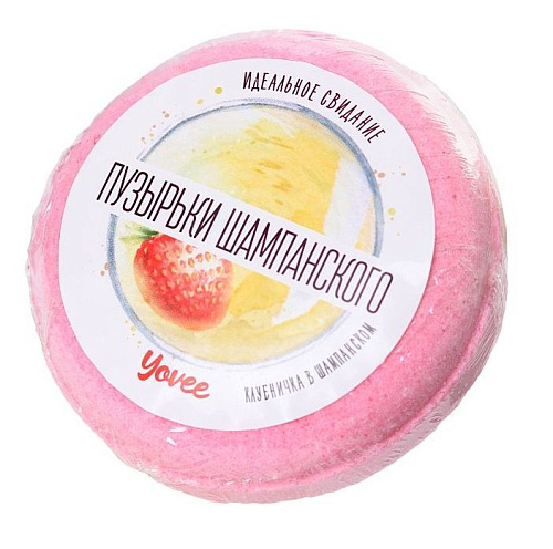 Бомбочка для ванны с ароматом клубники и шампанского ToyFa «Пузырьки шампанского» 722501