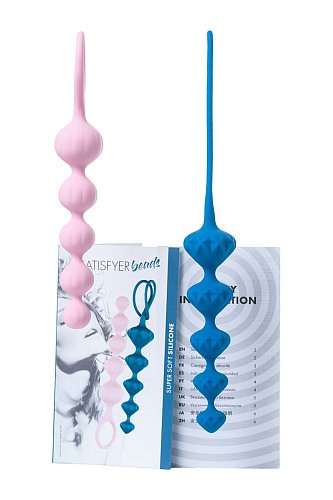 Набор из 2 цветных анальных цепочек Satisfyer Beads J01756 Color Set