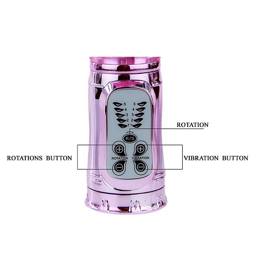 Розовый вибратор-бабочка Baile Throbbing Butterfly BW-058007-0101 (29,5 см)