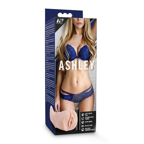 Телесный мастурбатор-вагина с вибропулей Blush Novelties Ashley BL-73503