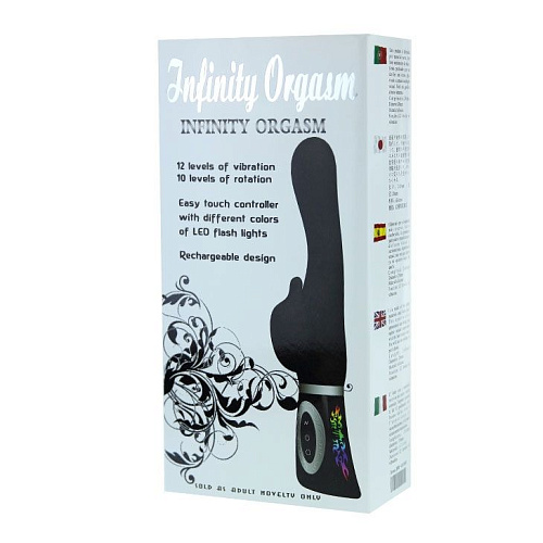 Розовый виброротатор со стимуляцией клитора и зарядным устройством Baile BW-053001-0101 (25 см)