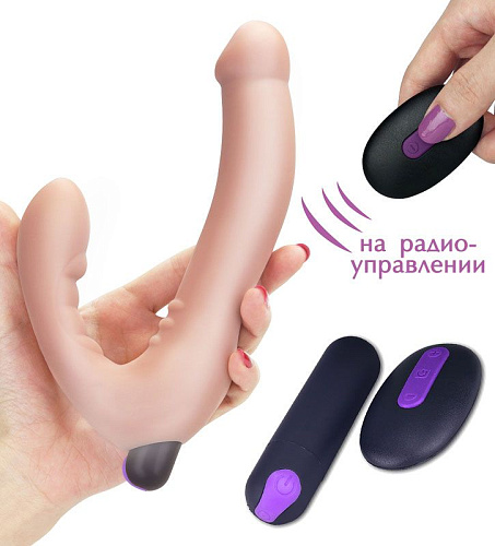 Безремневой телесный страпон с вибрацией и пультом ДУ Lovetoy Rechargeable IJOY Strapless Strap on LV430103 (22 см)