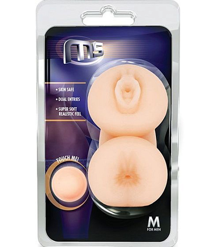 Телесный двухсторонний мастурбатор Blush Novelties Minx BN-99503