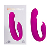 Розовый вибратор Howells G-Spot Dual Stimulator 183313 rose (17,1 см)