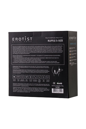 Чёрное эрекционное кольцо с вибропулькой и анальным хвостом Erotist 541305