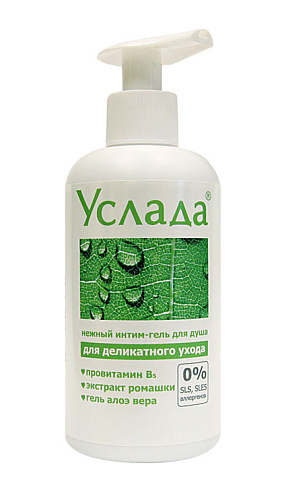 Интим-гель для душа Биоритм «Услада — нежный уход» LB-14007