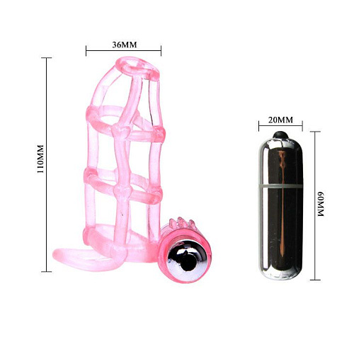 Розовая насадка на фаллос с вибростимуляцией Baile BW-014076-0101 (11 см)