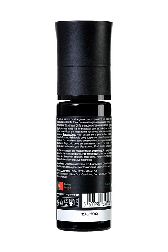 Набор для эротического массажа ORGIE Pearl Lust Massage 21241