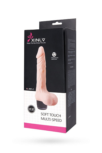 Телесный мультискоростной вибратор-реалистик с мошонкой Xinlv XL-907-С (19 см)