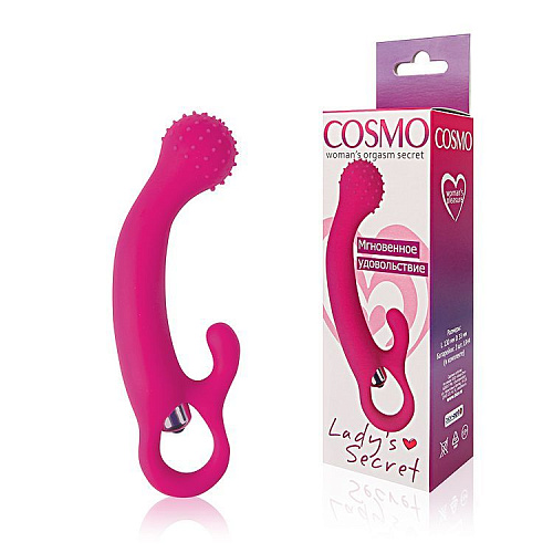 Розовый силиконовый вибромассажёр с круглой головкой Bior toys CSM-23040 (13 см)